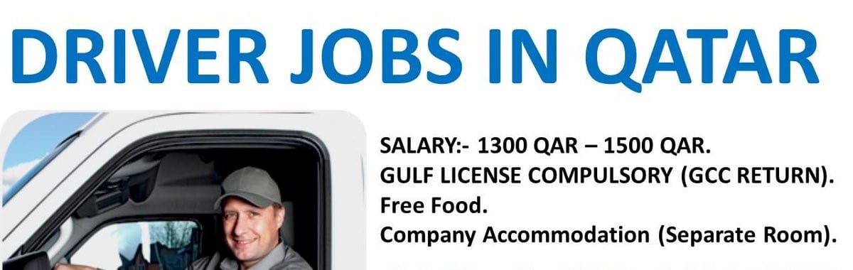 driver jobs in qatar