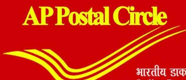 Post office jobs andhra pradesh